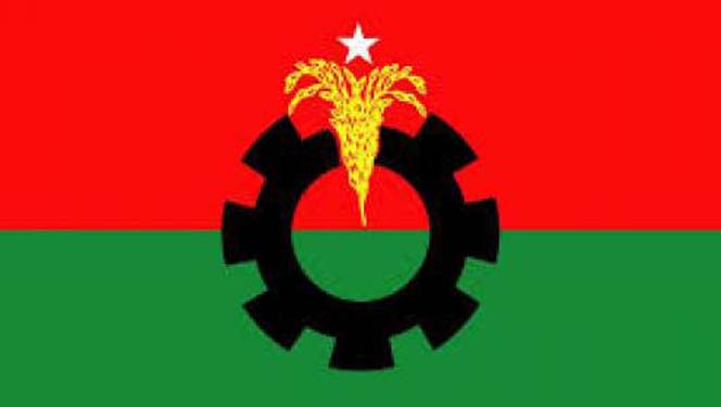 ৩০ ডিসেম্বর ঢাকায় বিএনপির গণমিছিল