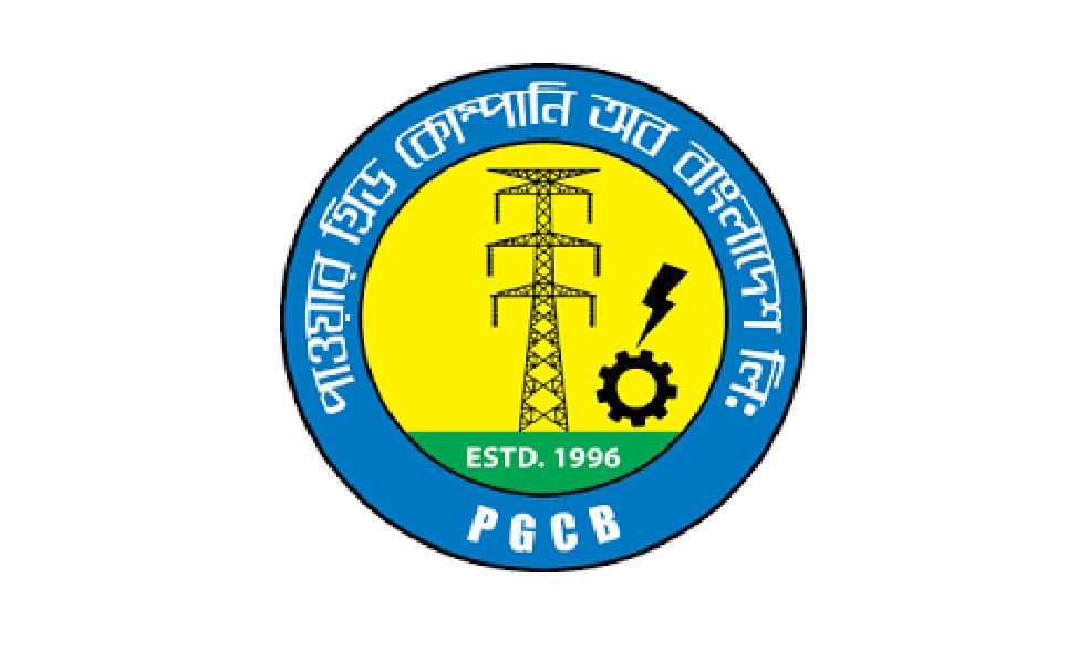 ৬টা ১০ পর্যন্ত ২০-২৫ শতাংশ এলাকায় বিদ্যুৎ সরবরাহ স্বাভাবিক: পিজিসিবি