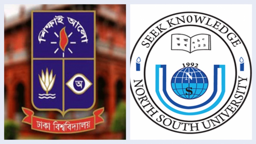 র্যাঙ্কিং: শীর্ষ ৬০০ এর মধ্যে নেই দেশের কোনো বিশ্ববিদ্যালয়, ৮০০ এর মধ্যে আছে ঢাবি ও এনএসইউ
