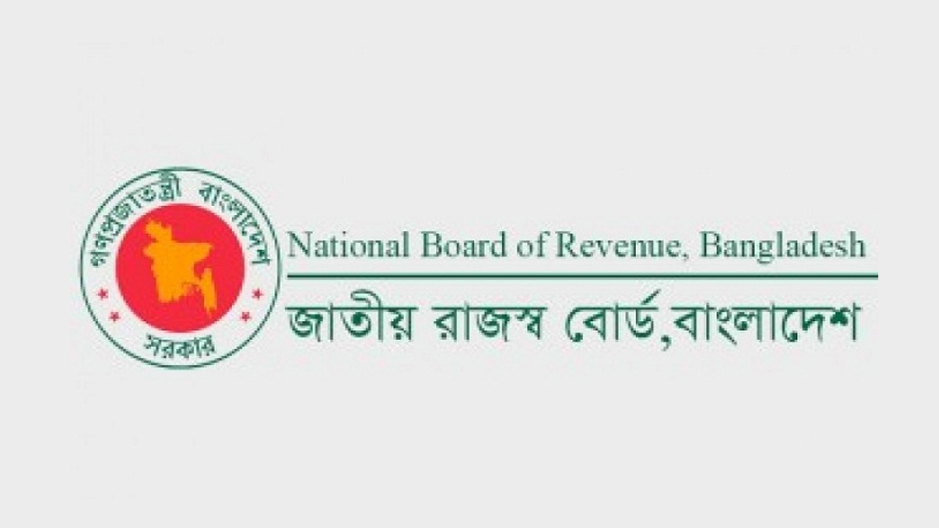 যে ৪ ফার্মাসিউটিক্যালস সেরা করদাতা
