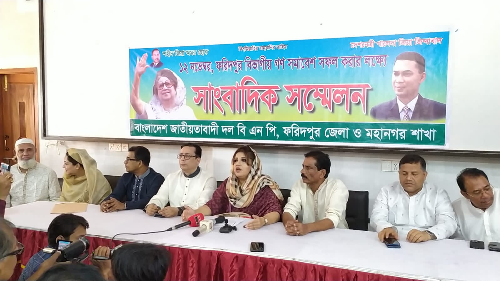ফরিদপুরে রাজেন্দ্র কলেজ মাঠে সমাবেশ করতে চায় বিএনপি