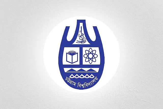 সাবেক ব্যক্তিগত সহকারীকে বাঁচাতে ‘মরিয়া’ চবি উপাচার্য