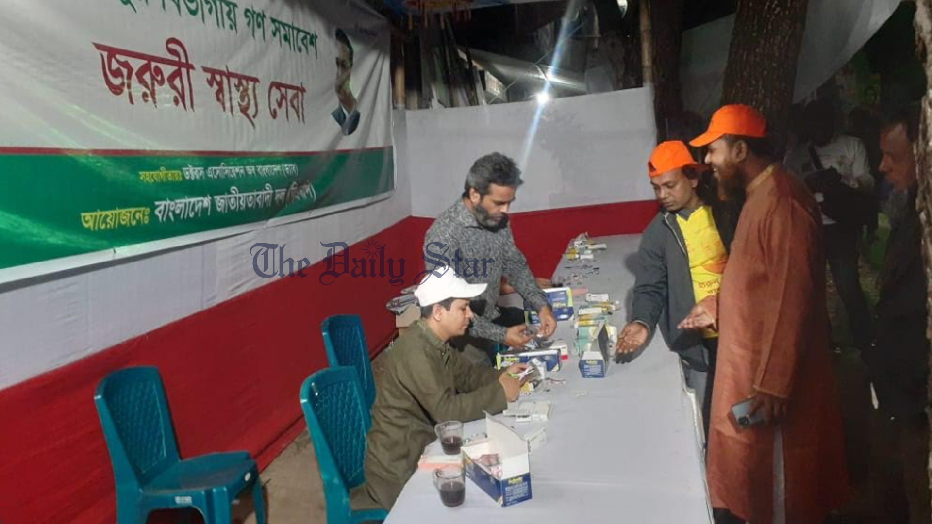 ফরিদপুরে বিএনপির গণসমাবেশ: মাঠেই চিকিৎসার ব্যবস্থা