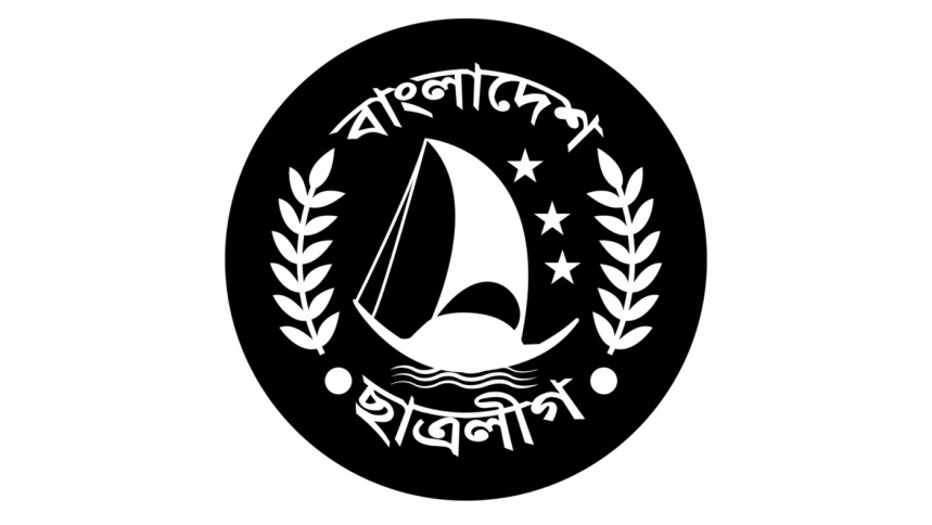 ছাত্রলীগের সম্মেলন কাল, শীর্ষ নেতৃত্বের দিকেই নজর সবার
