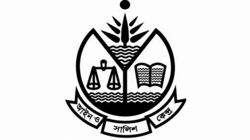 আহমদিয়া জলসা বন্ধের দাবিতে হামলা, মৃত্যুর ঘটনায় আসকের নিন্দা ও উদ্বেগ
