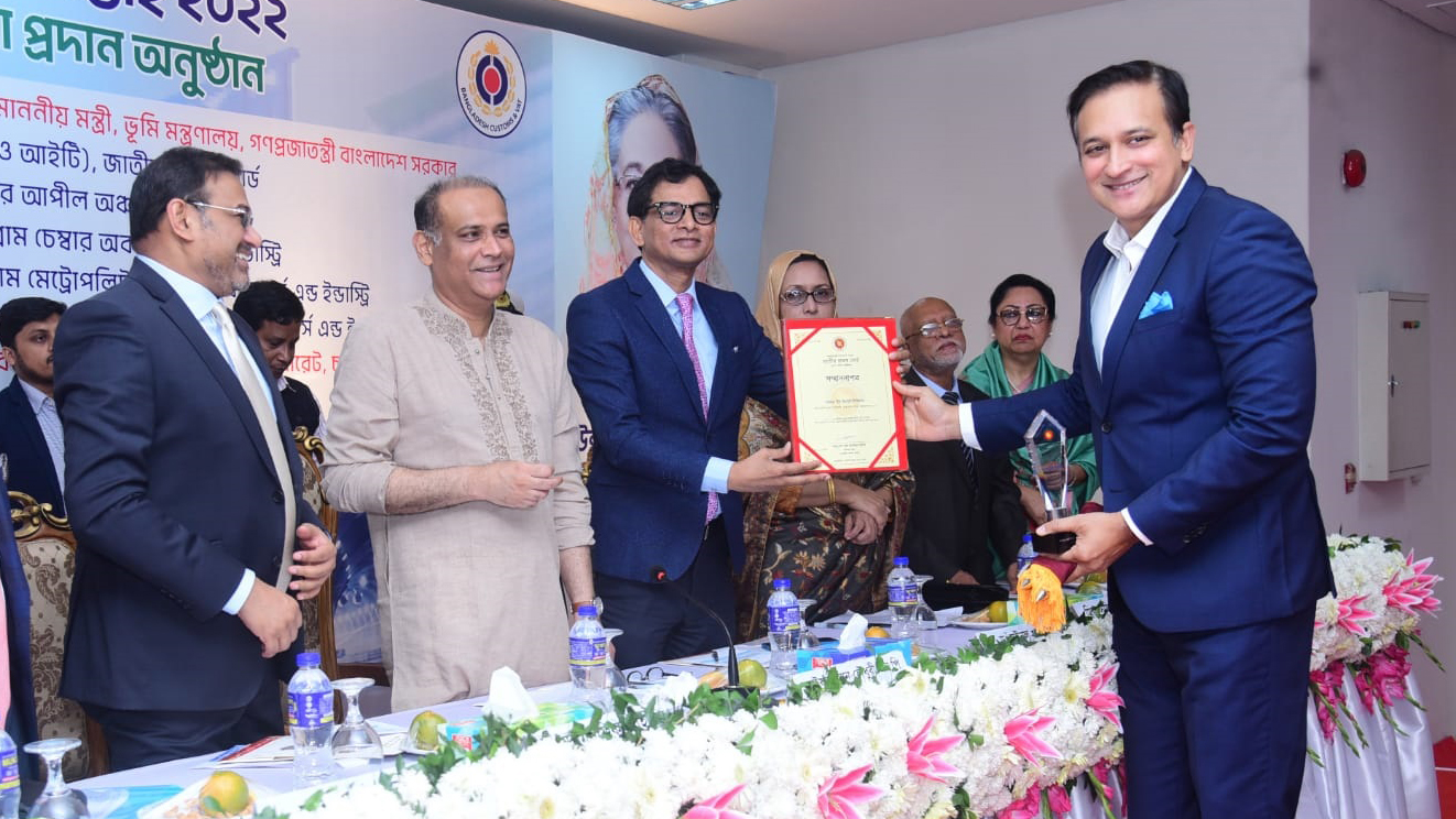 সর্বোচ্চ ভ্যাটদাতার সম্মাননা পেল ‘সায়মন বিচ রিসোর্ট’