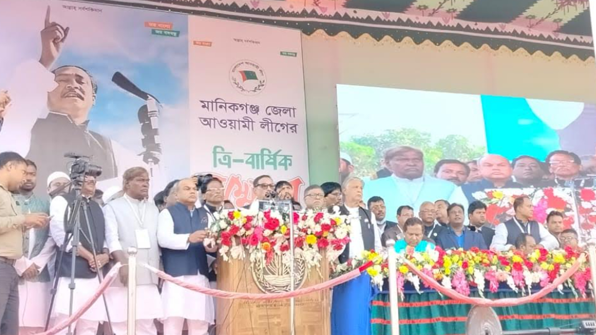 বিএনপির ৭ জন পদত্যাগ করলে সংসদ অচল হবে না: ওবায়দুল কাদের
