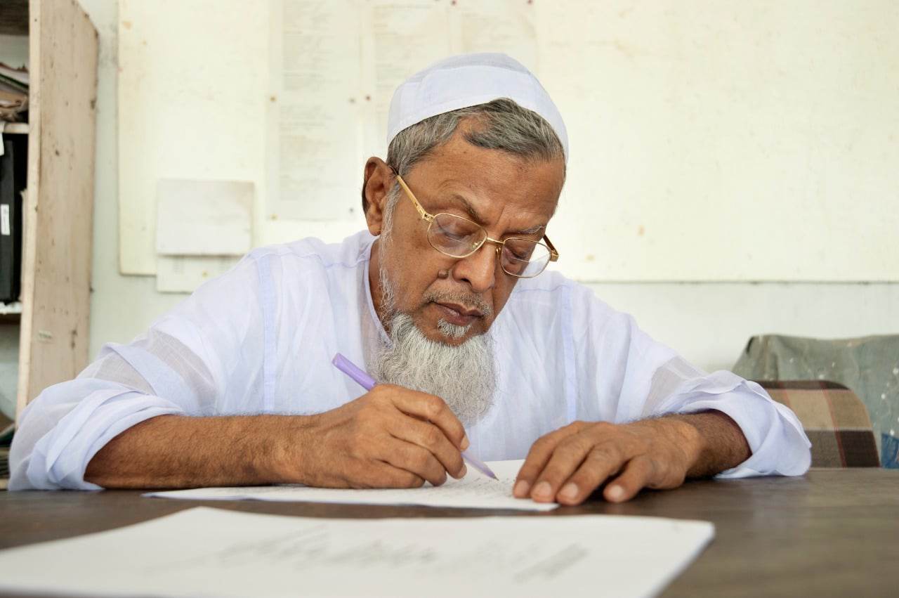 অনন্য জ্ঞানসাধক মওলানা ফতেহপুরী