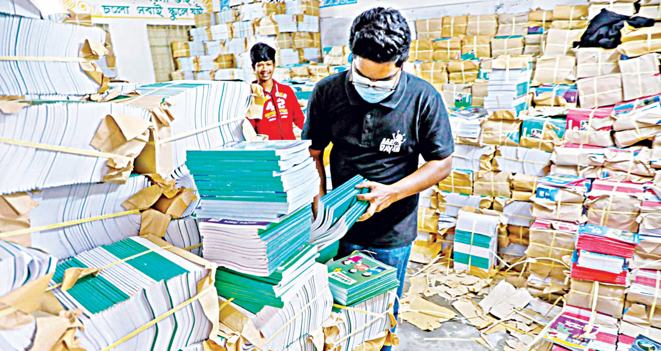 বই উৎসব: উপজেলায় পৌঁছেছে প্রাথমিকের ৬৯ ও মাধ্যমিকের ৮০ শতাংশ বই