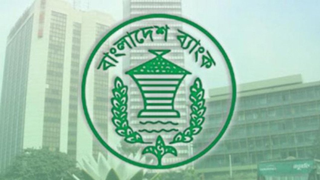 ঋণ পরিশোধে শ্রীলঙ্কাকে আরও ৬ মাস সময় দিলো বাংলাদেশ