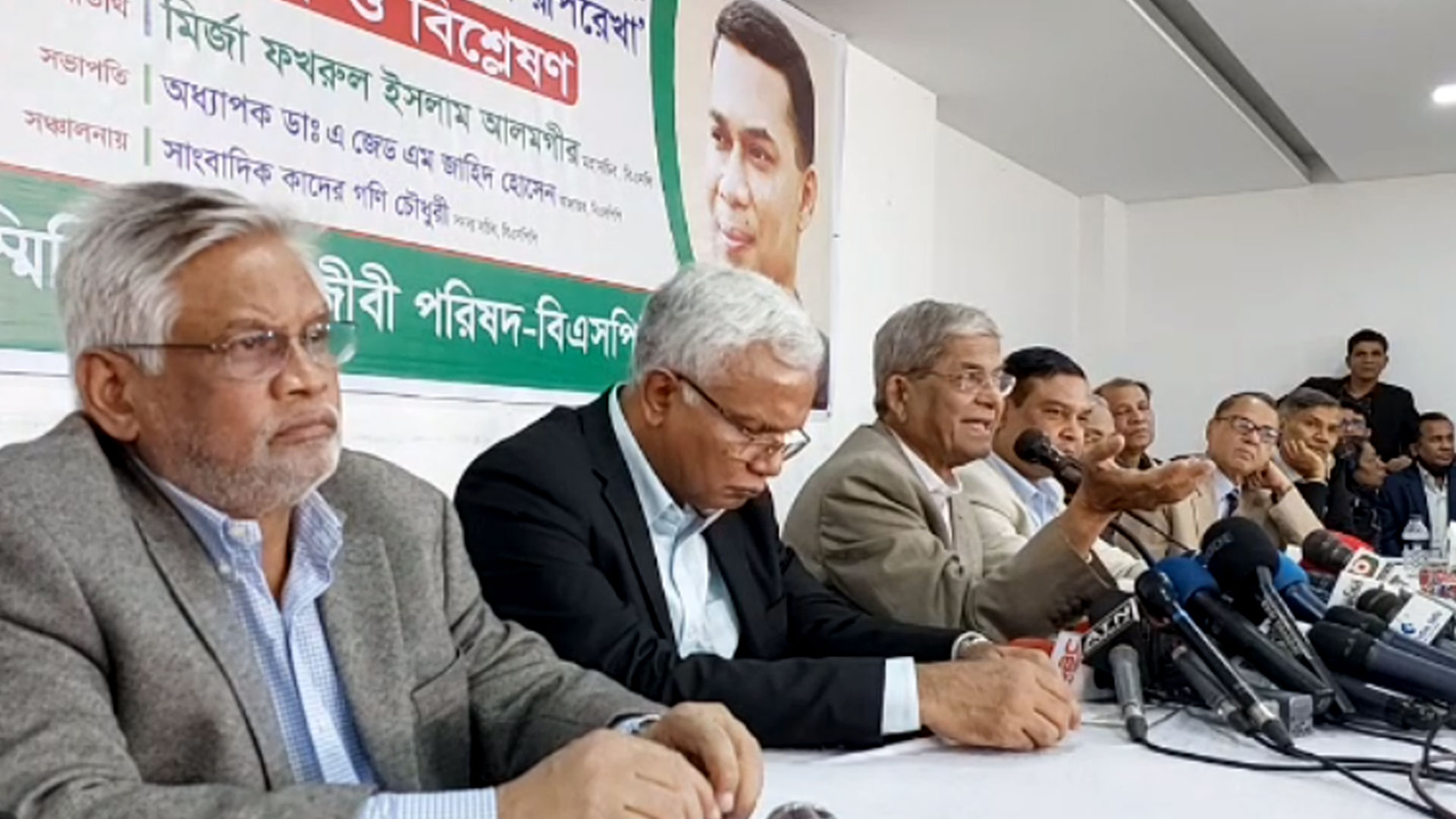 বাহাত্তর থেকে পঁচাত্তর কী হয়েছিল প্রকাশ করুন: ফখরুল