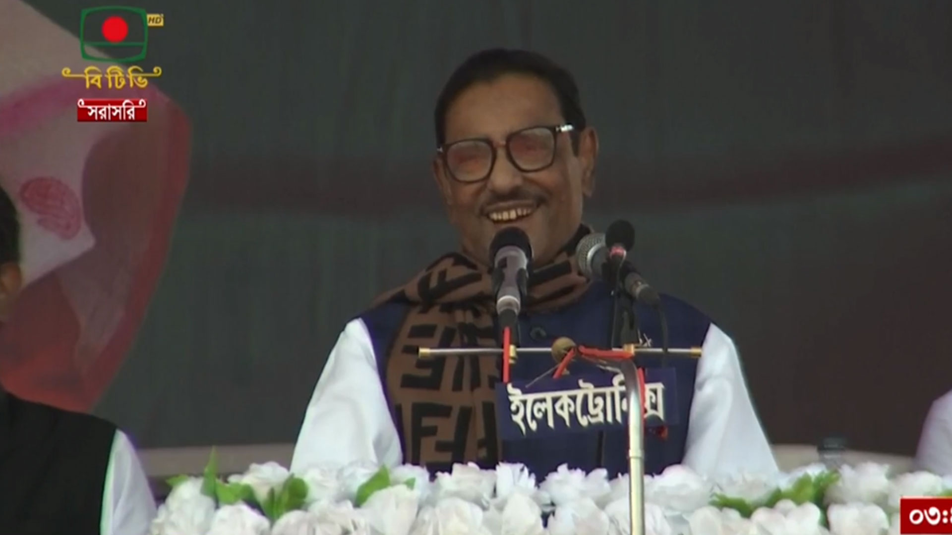 ‘পালাবো না, প্রয়োজনে ফখরুল সাহেবের বাসায় গিয়ে উঠবো’