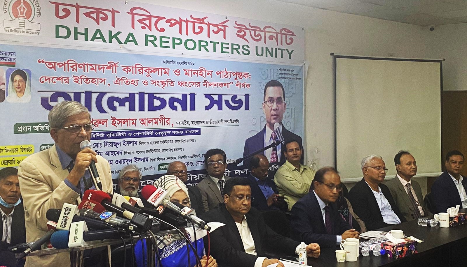 পাঠ্যপুস্তকে ভুল সবচেয়ে বড় ইস্যু, জাতির অস্তিত্বের ইস্যু: মির্জা ফখরুল
