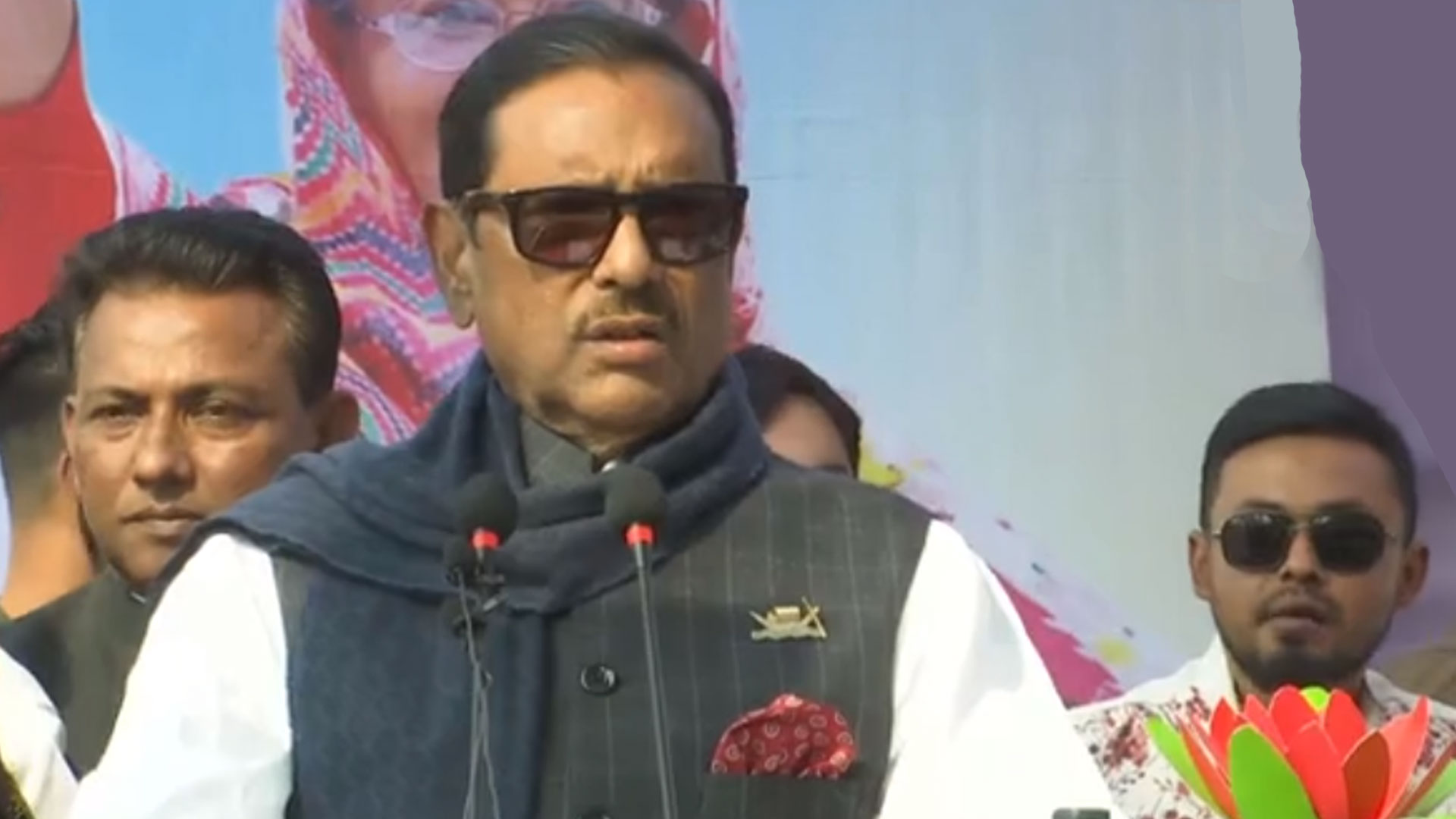 আ. লীগ বিএনপির কোনো সমাবেশে হামলা চালিয়েছে, প্রশ্ন কাদেরের