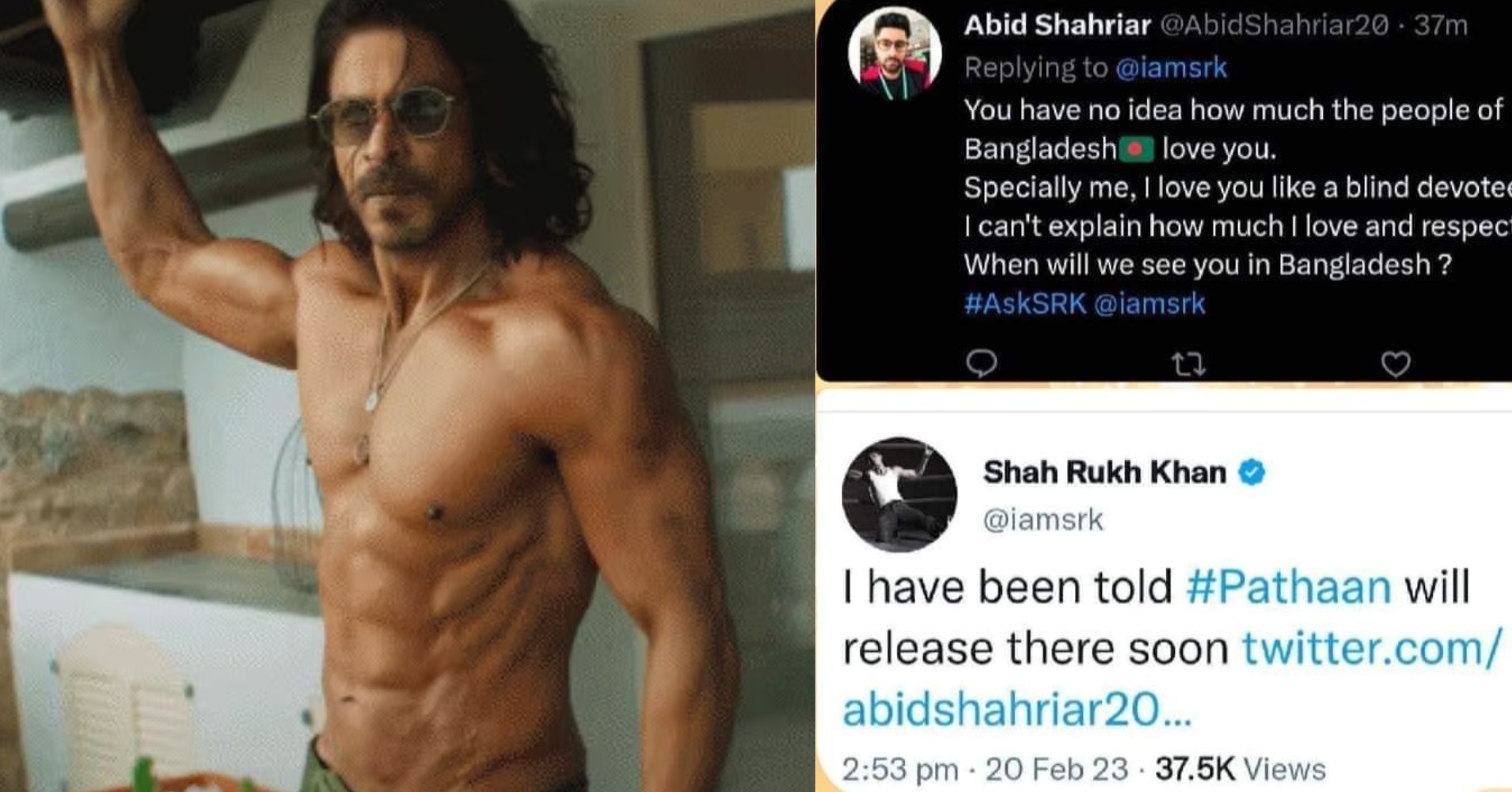 বাংলাদেশে ‘পাঠান’ মুক্তির বিষয়ে শাহরুখের টুইট
