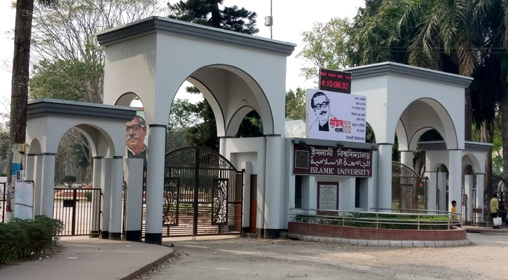 ফুলপরীকে নির্যাতনের ‘কিছু সত্যতা’ পেয়েছে ছাত্রলীগ