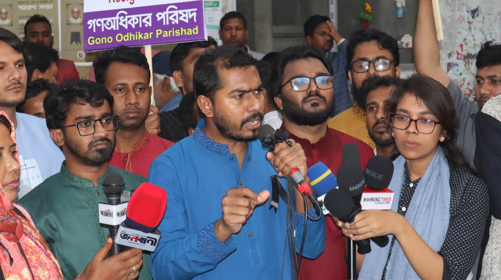‘টাকা পাচার করতে কঙ্গো, সুদান, ঘানায় দ্বৈত নাগরিকত্বের সুযোগ দেওয়া হচ্ছে’
