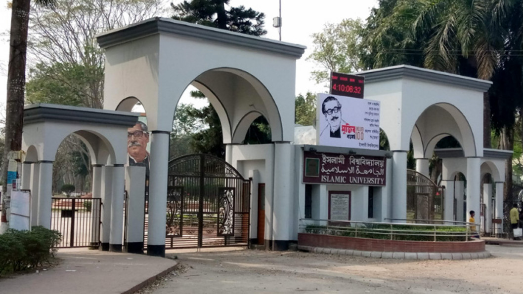 ফুলপরীকে নির্যাতনের ঘটনায় জড়িত আরও ৩ শিক্ষার্থী হল ছেড়েছেন