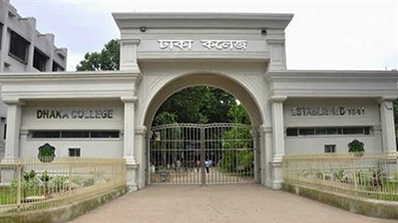 ঢাকা ও আইডিয়াল কলেজের শিক্ষার্থীদের মধ্যে সংঘর্ষ