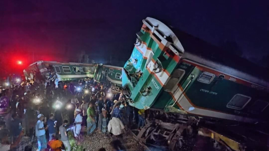 কুমিল্লায় ট্রেন দুর্ঘটনা: যা জানালেন আহত পুলিশ ও রেলকর্মী