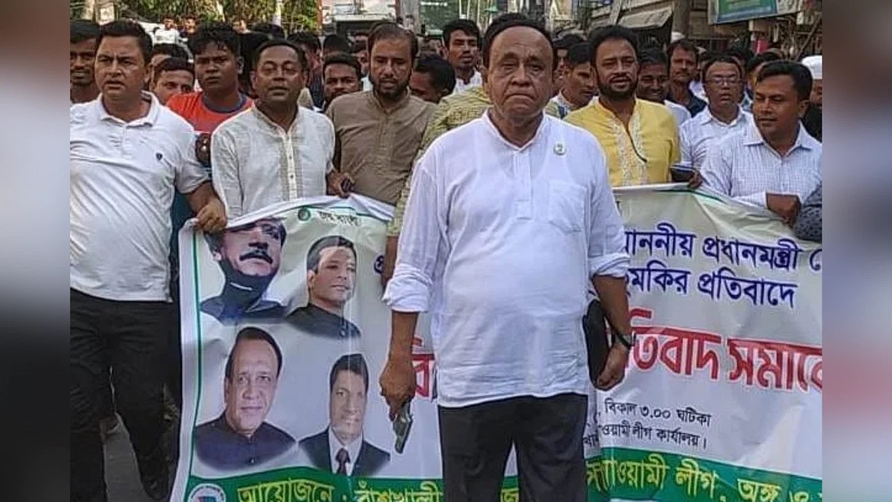 পিস্তল হাতে এমপির মিছিল: 'আশ্বস্ত' ডিসি
