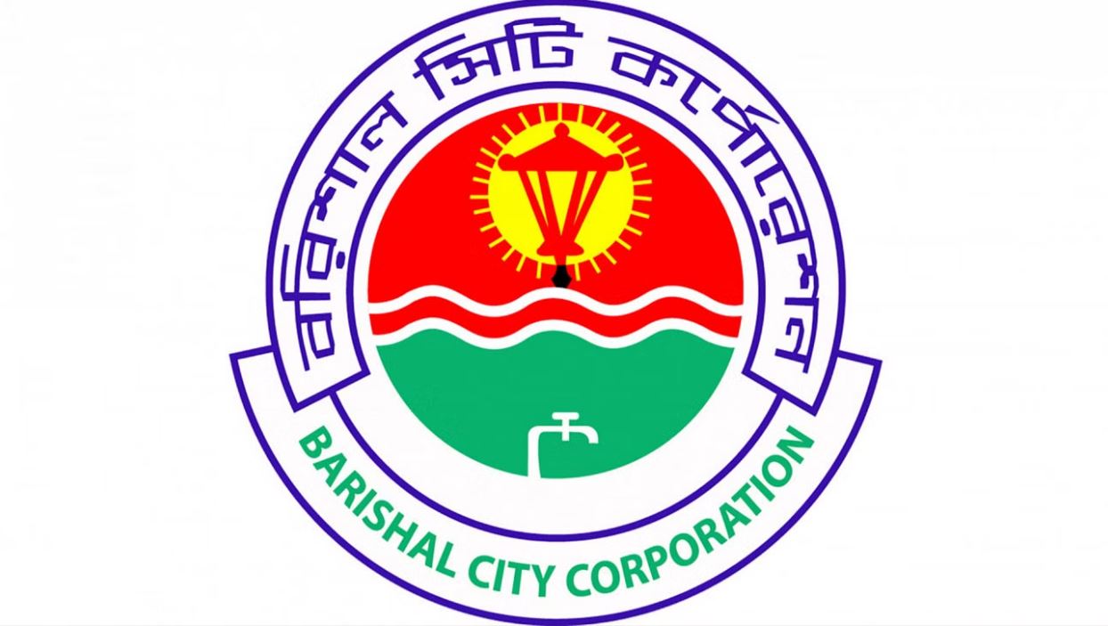 বরিশাল সিটি নির্বাচনে কে পাবে বিএনপির ভোট