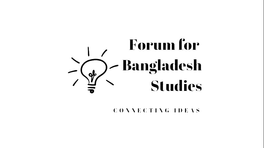 ‘গায়েবি মামলার উদ্দেশ্য বিরোধী নেতাকর্মীদের এলাকা ছাড়া করা, তাদের ভীত সন্ত্রস্ত রাখা’
