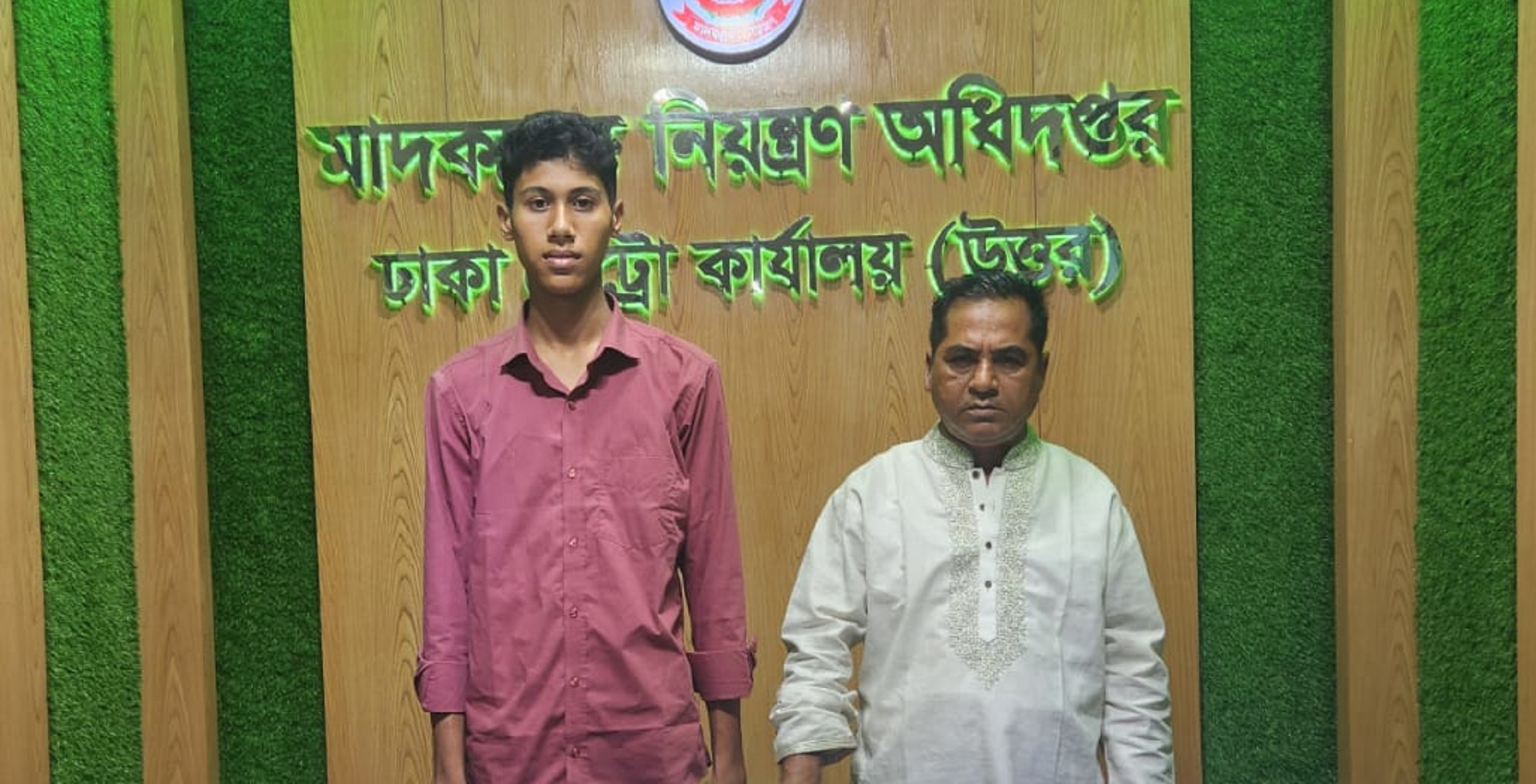 কক্সবাজার থেকে ঢাকায় ২০ হাজার ইয়াবা এনে গ্রেপ্তার বাবা-ছেলে