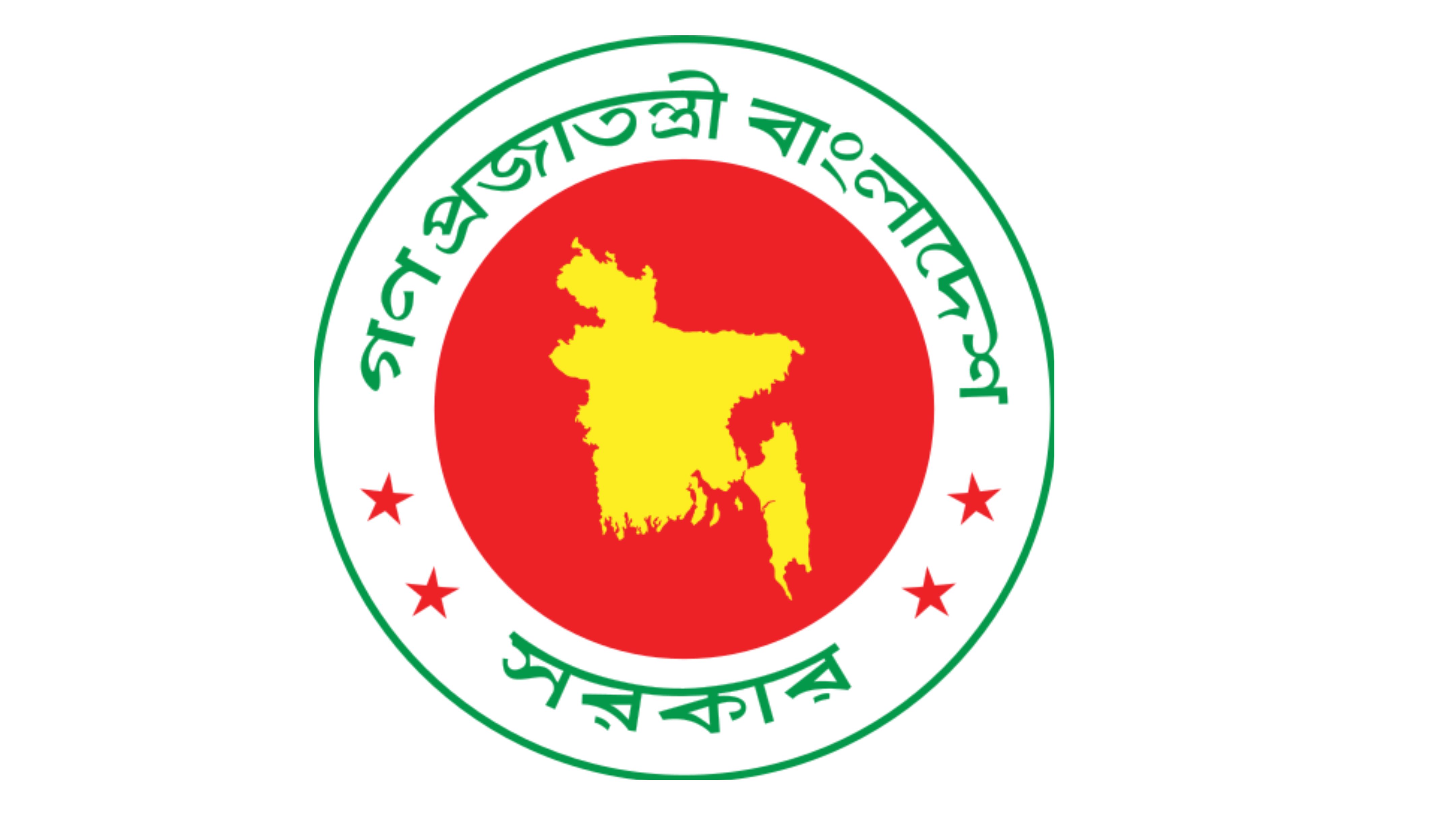 সরকারি নির্দেশনা উপেক্ষা করে ৪ দেশে সফরে যাচ্ছেন ১৮ জ্বালানি কর্মকর্তা
