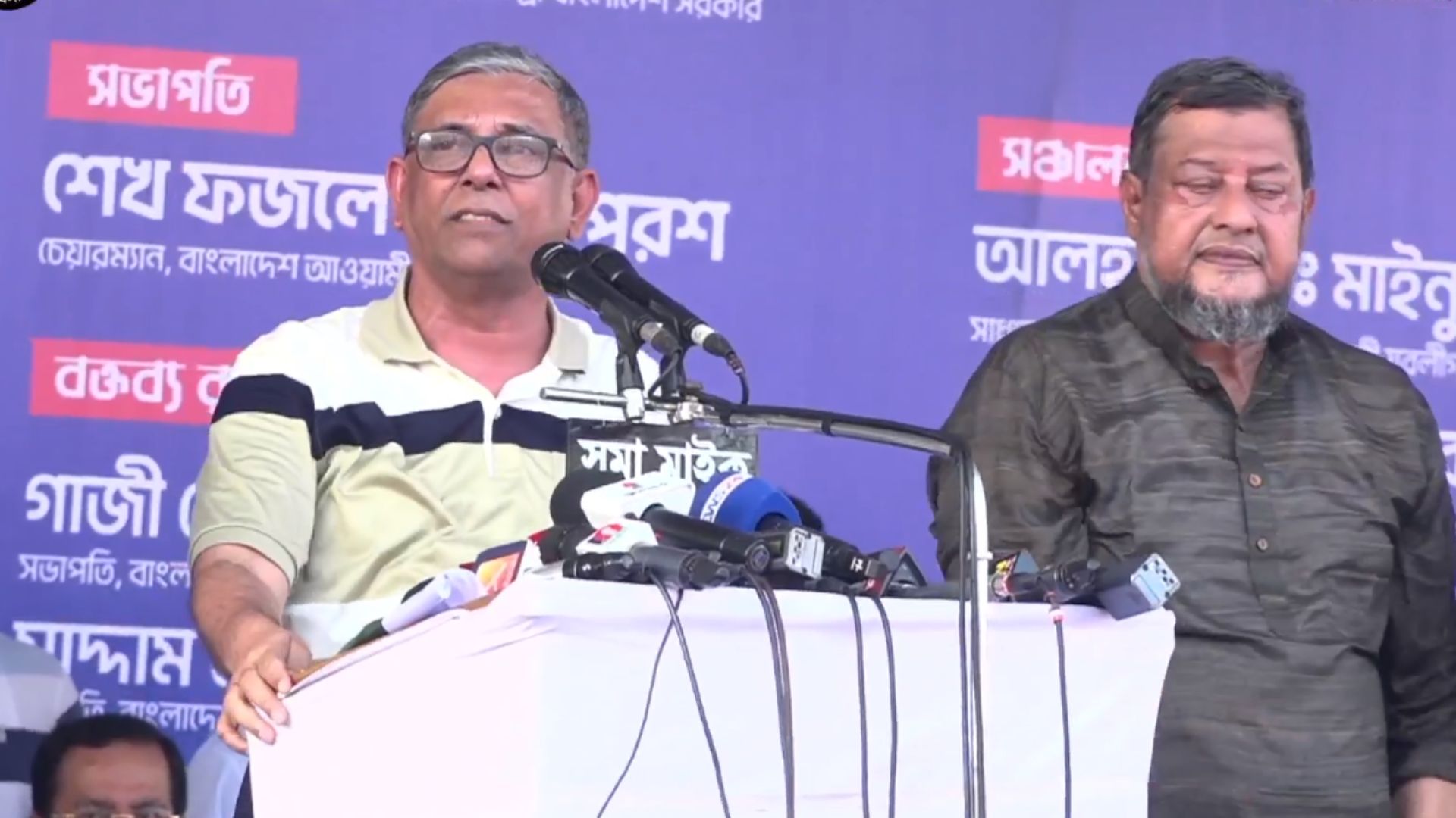 নির্বাচন পর্যন্ত আমাদের শান্তির সংগ্রাম চলবে: বাহাউদ্দিন নাছিম