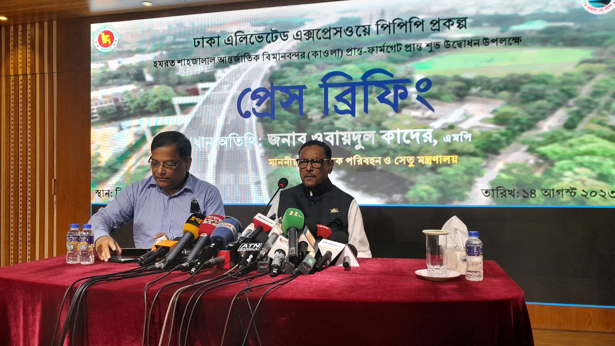 এলিভেটেড এক্সপ্রেসওয়ে: বিমানবন্দর-ফার্মগেট অংশ উন্মুক্ত ২ সেপ্টেম্বর