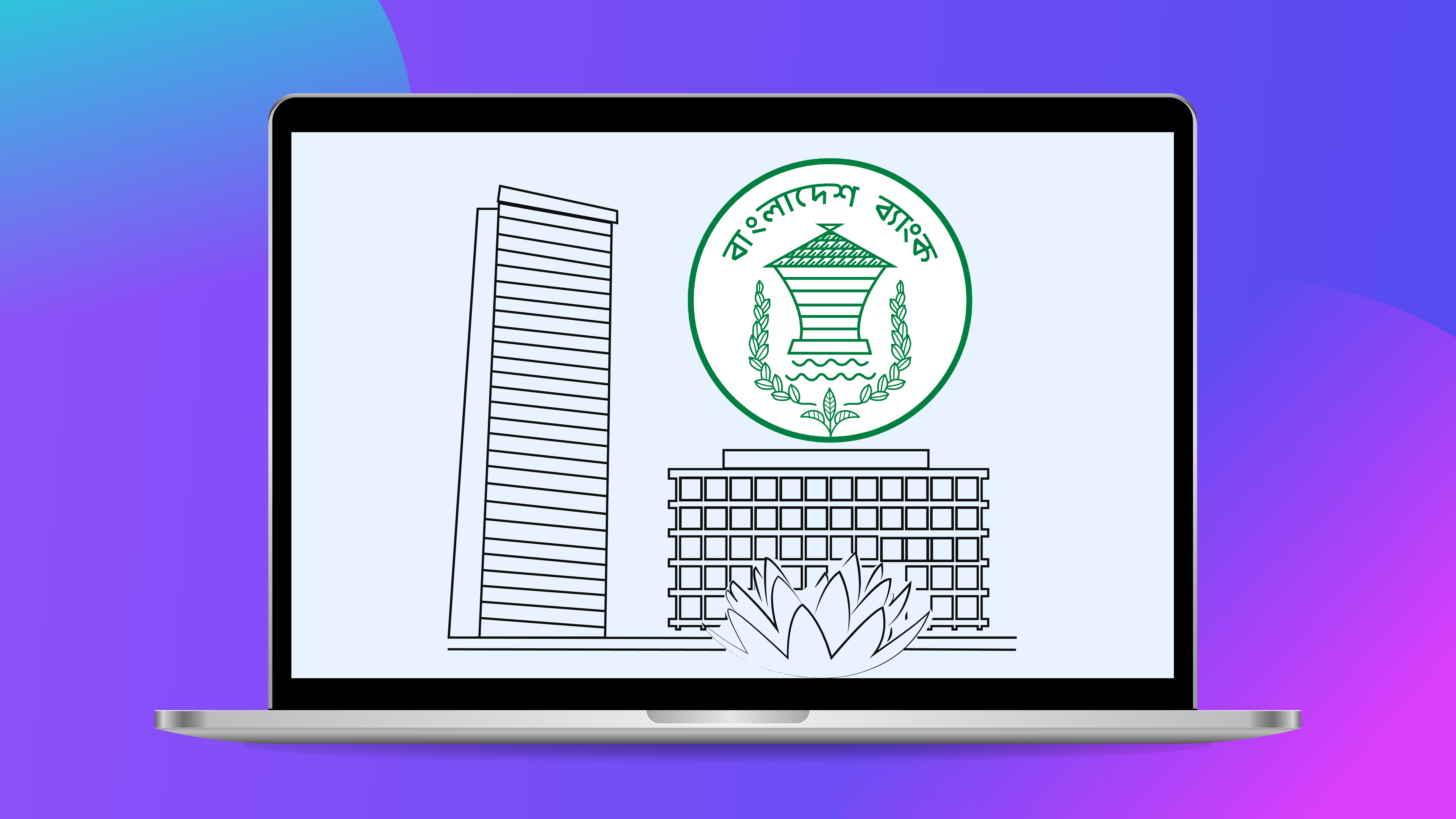 জিডিপির লক্ষ্যমাত্রা কমিয়েছে বাংলাদেশ ব্যাংক, বাড়িয়েছে মূল্যস্ফীতির লক্ষ্যমাত্রা