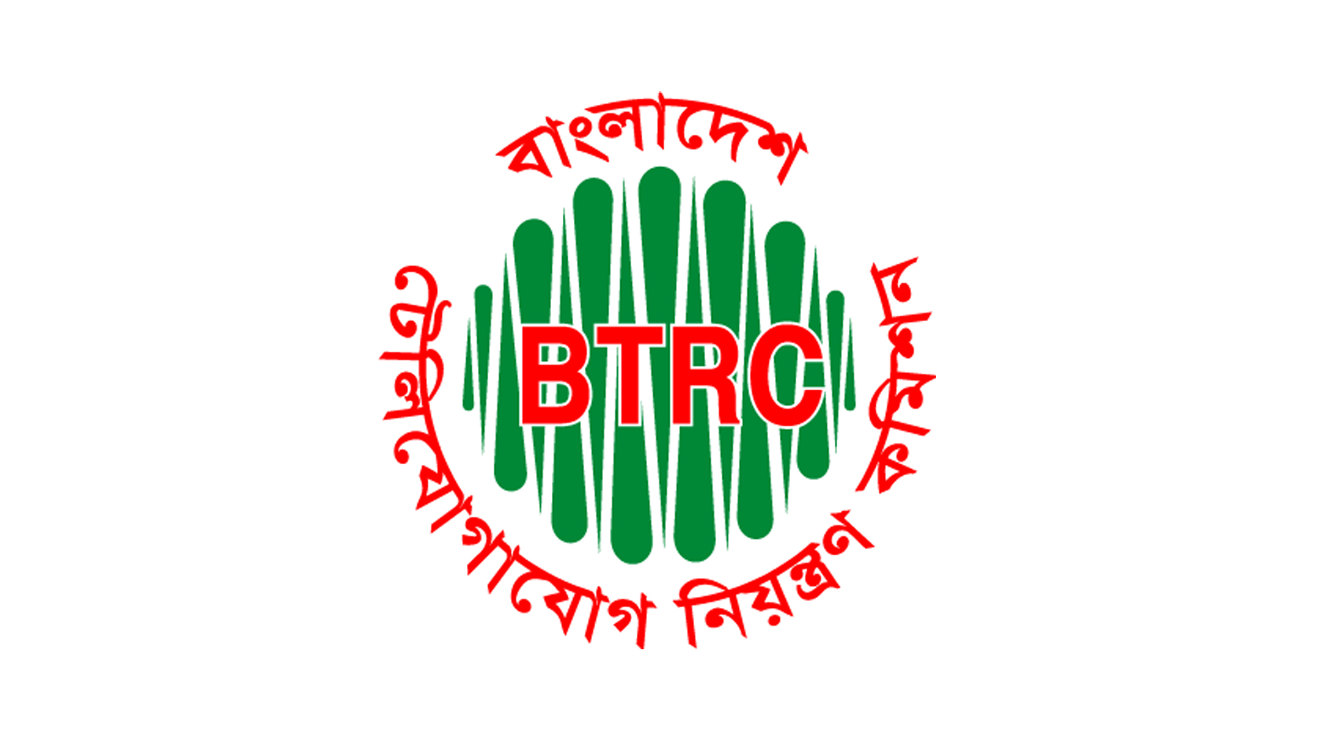 মোবাইল সেবার মান যাচাইয়ে খরচ ২১ কোটি, চার বছরেও চূড়ান্ত প্রতিবেদন নেই