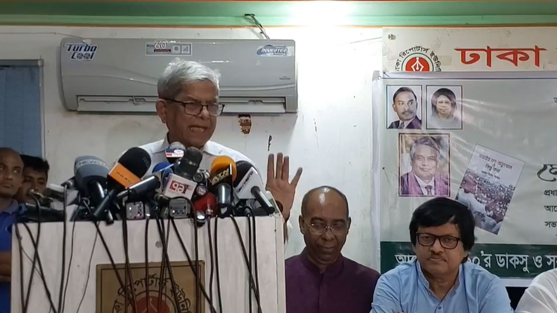 এক-দেড় মাসের মধ্যে কারাগারে যেতে হবে, আশঙ্কা ফখরুলের