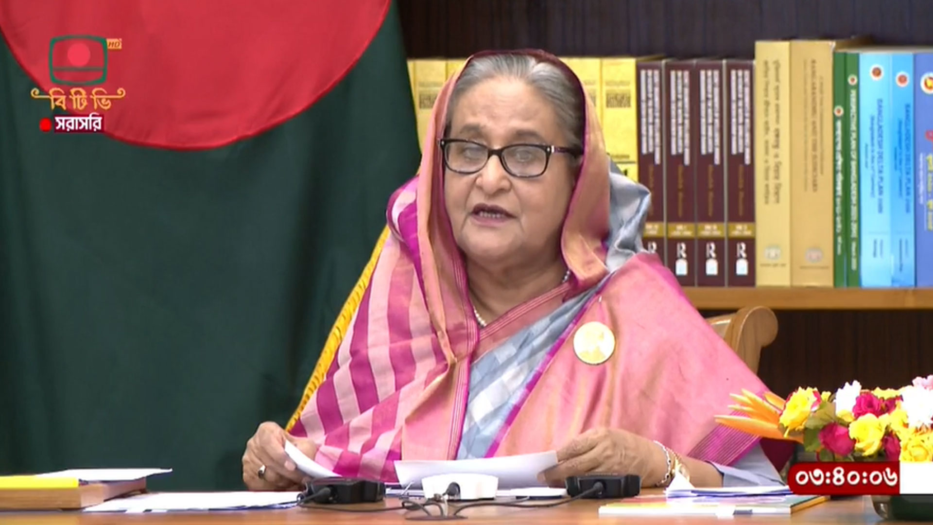 পরমাণু বিদ্যুৎকেন্দ্র স্মার্ট বাংলাদেশ গড়ে তোলার আরেকটি পদক্ষেপ: প্রধানমন্ত্রী