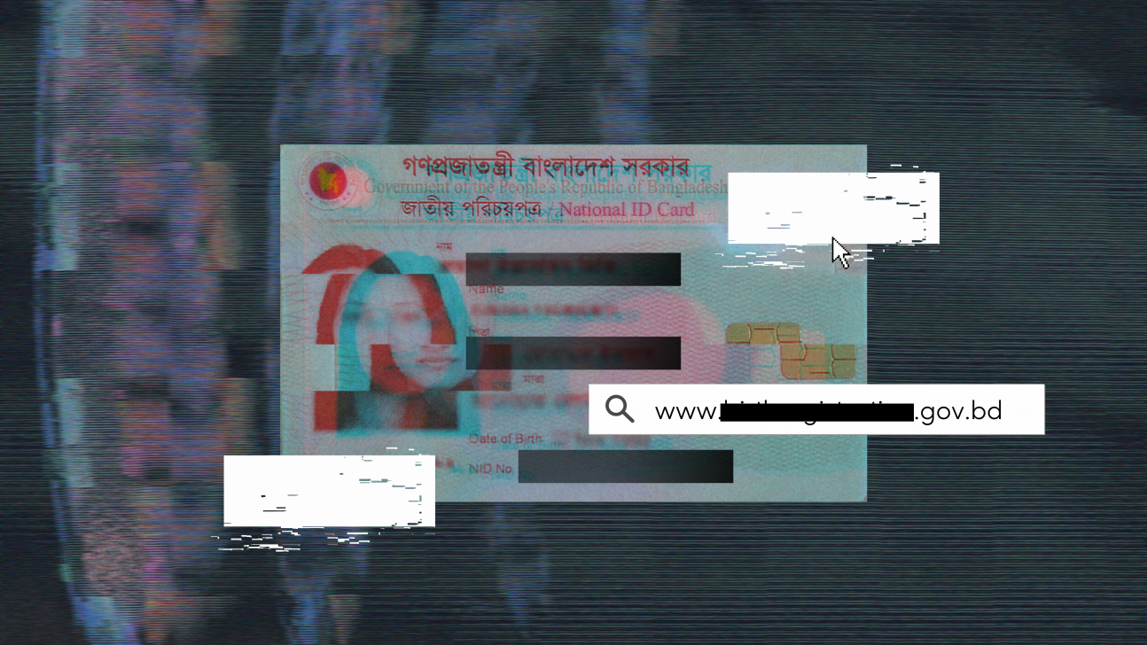 ফাঁস হওয়া ভোটারের তথ্য এখন টেলিগ্রাম চ্যানেলে