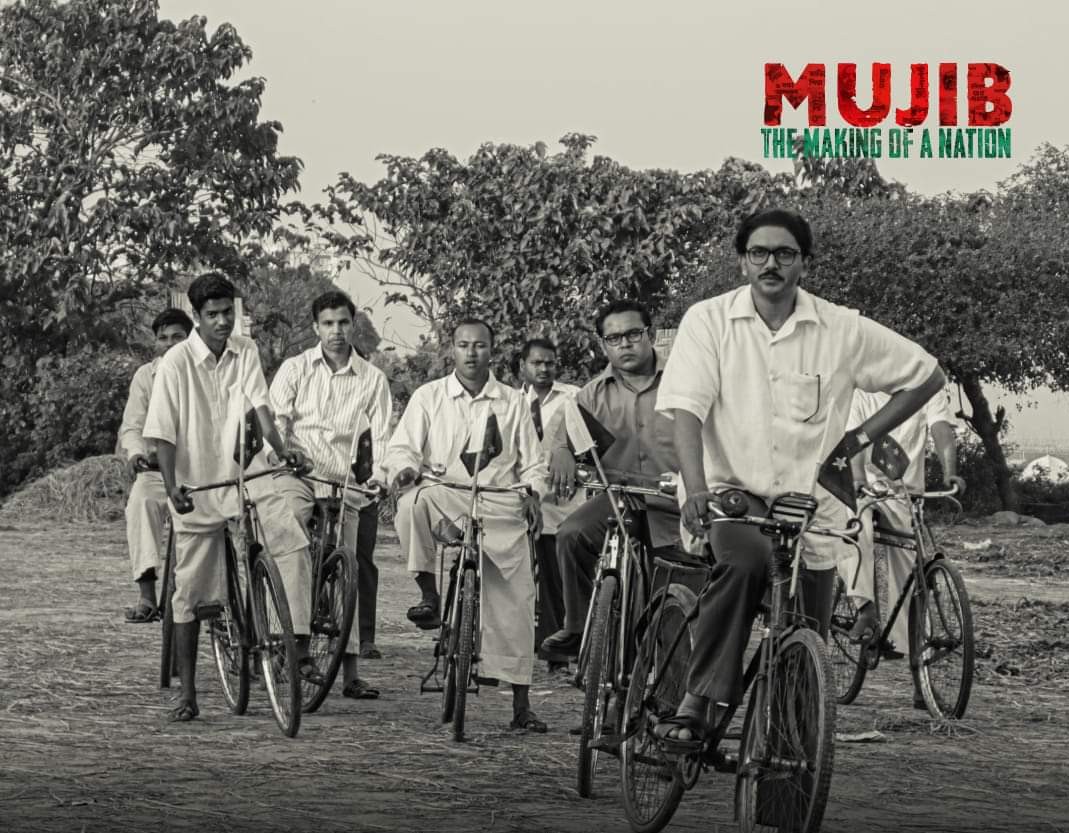 ১৬১ সিনেমা হলে চলছে ‘মুজিব’ বায়োপিক