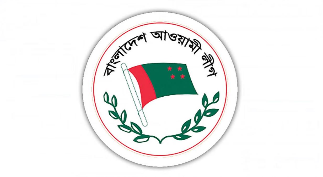 মন্ত্রী-এমপির স্বজনদের উপজেলা নির্বাচনে প্রার্থী না হওয়ার নির্দেশ আ. লীগের