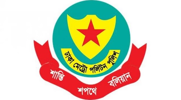 শিগগির ঢাকার ৩৩ থানার ওসি বদলি: ডিএমপি
