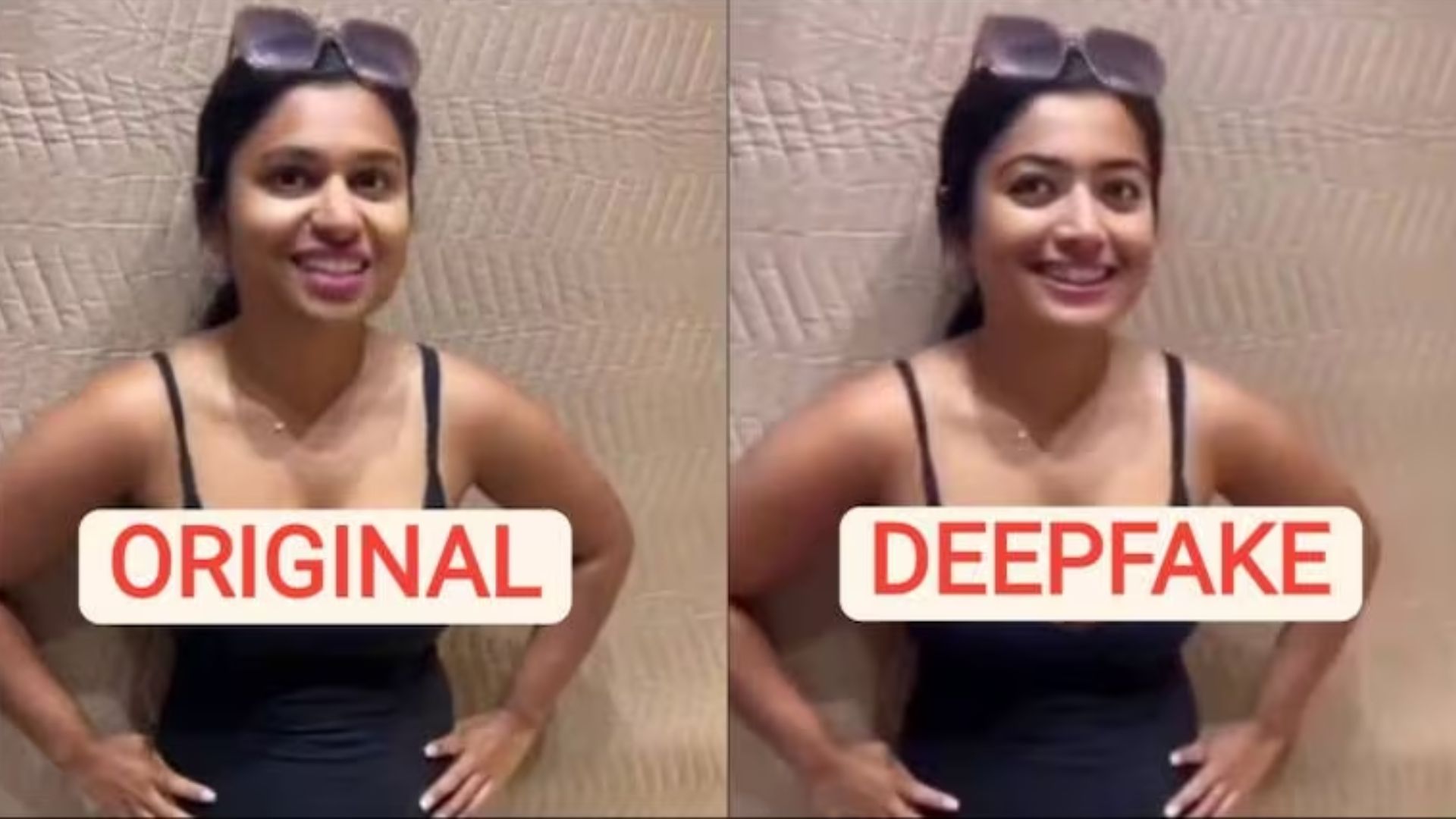ডিপফেইক প্রযুক্তি জটিল করে তুলছে তারকাদের জীবন