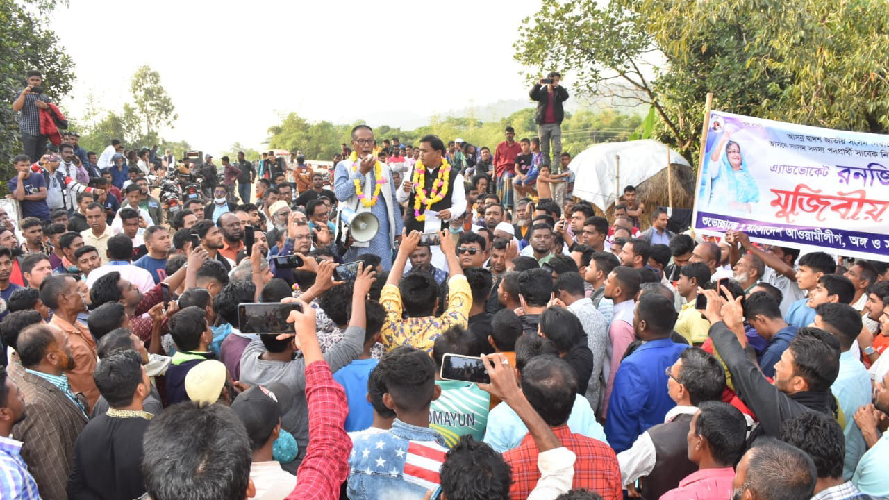 সুনামগঞ্জ: কর্মীসভার নামে জনসভা করছেন আওয়ামী লীগ প্রার্থীরা