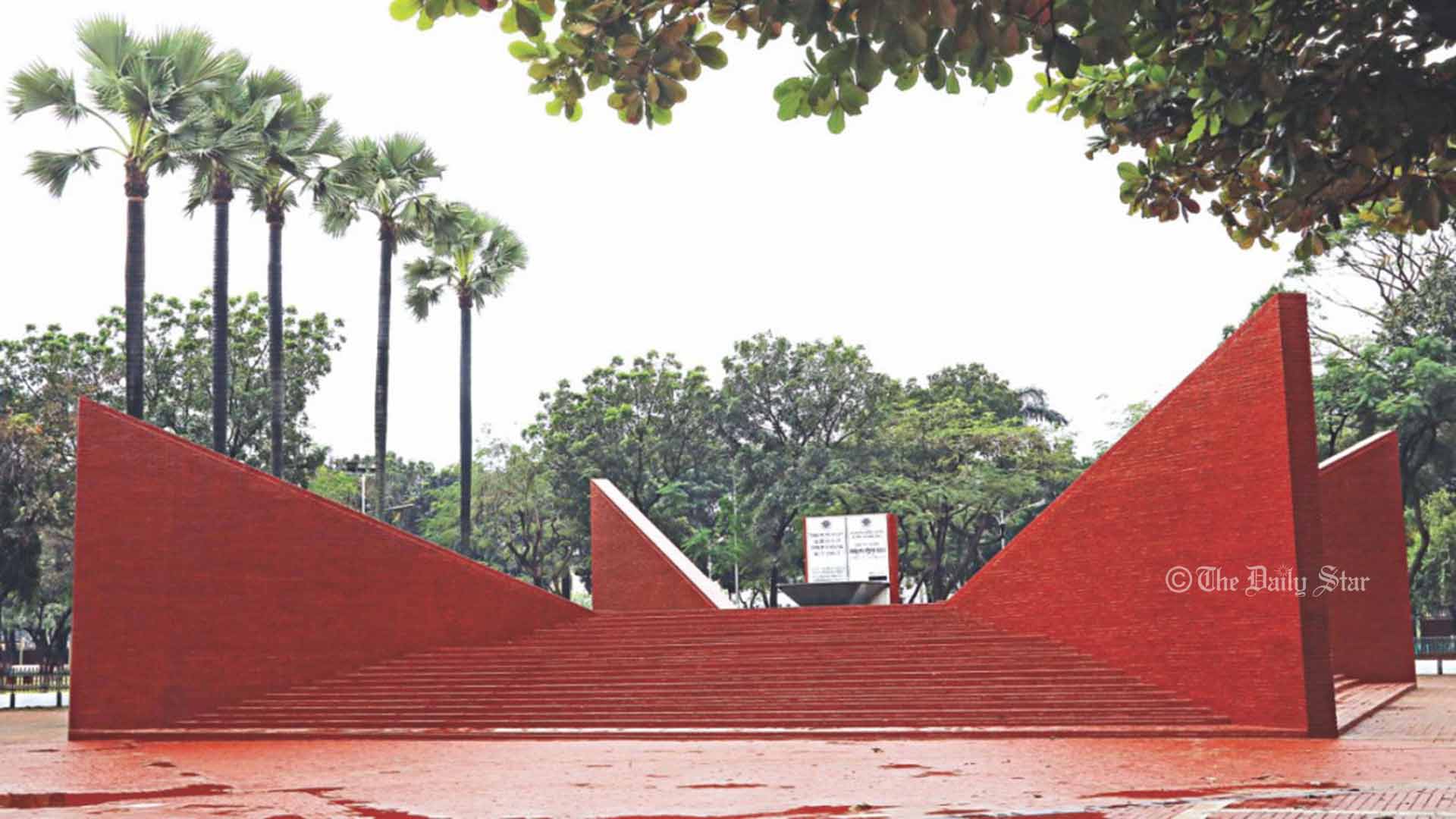 রাষ্ট্রীয় তালিকায় নেই শহীদ বুদ্ধিজীবী দিবস