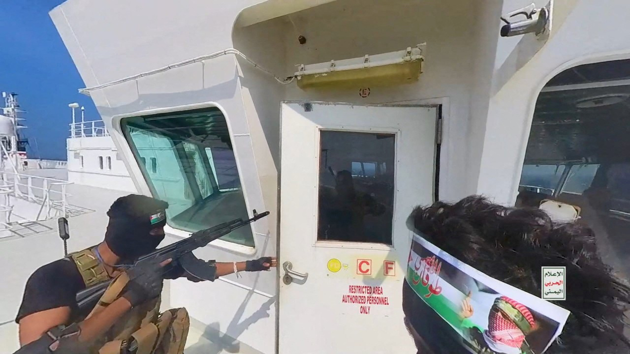 লোহিত সাগরে হুতিদের ঠেকাতে যুক্তরাষ্ট্রের নেতৃত্বে বাহিনী গঠন