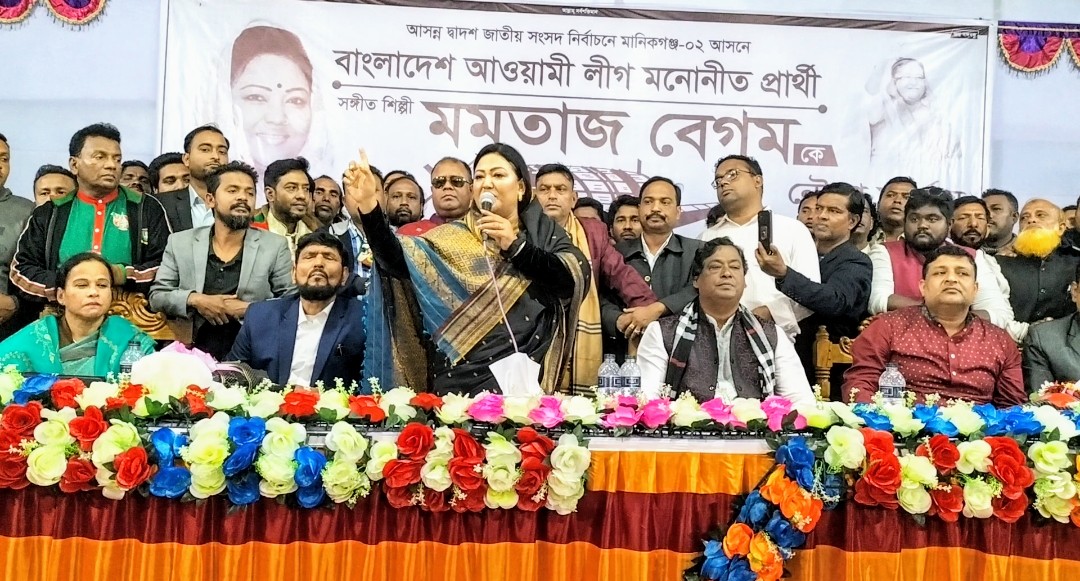 ‘ঘরে ঘরে বিদ্যুৎ, এখন আর ঘামাচি হয় না, পাউডার কোম্পানি বন্ধ’