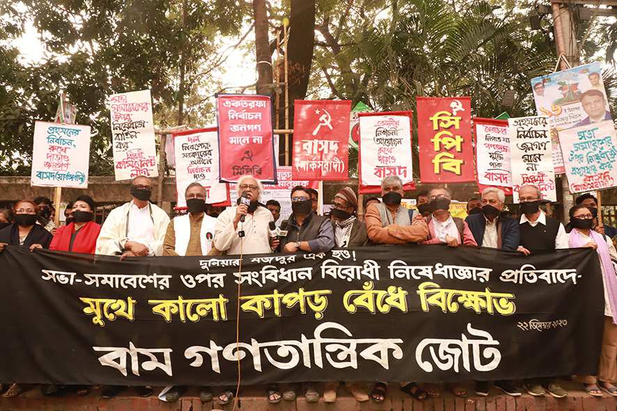 ‘আমি আর ডামি’র নির্বাচন দেশকে সংকটের দিকে নিয়ে যাবে: রুহিন হোসেন প্রিন্স