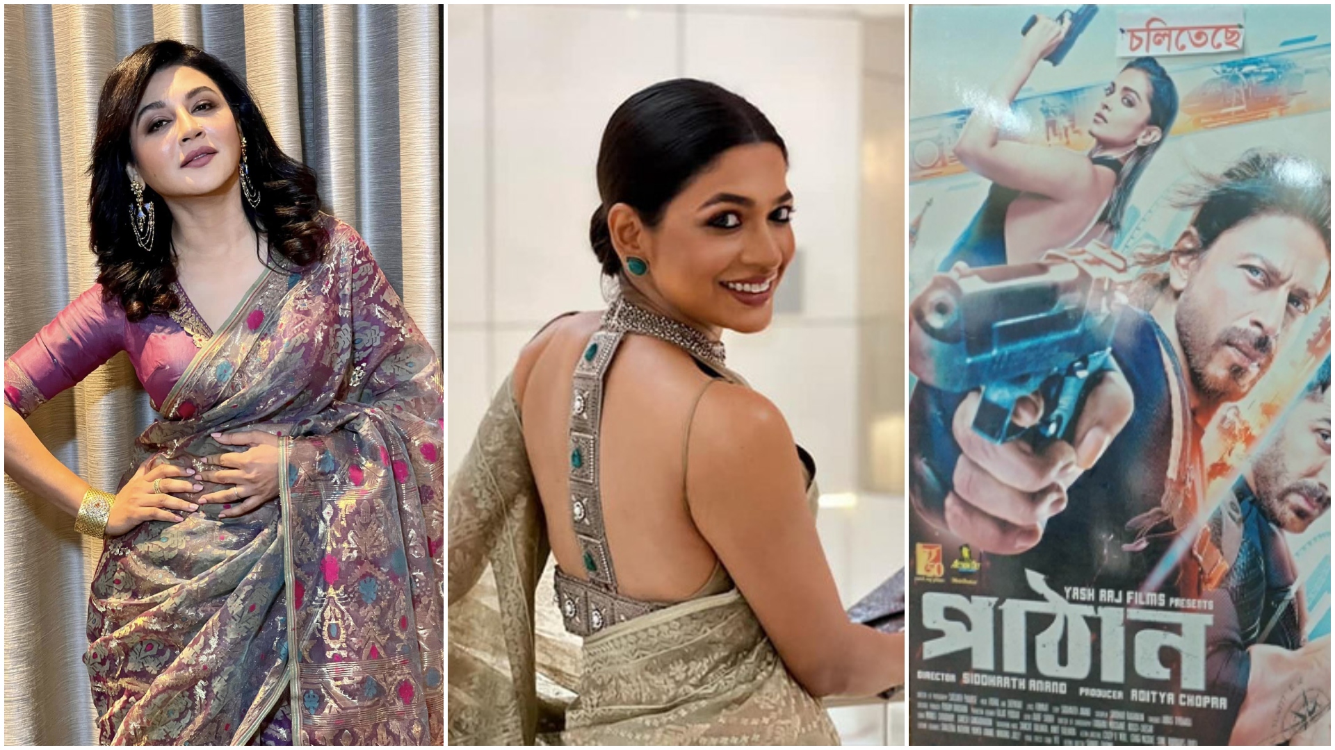 ২০২৩: জয়া-বাঁধনের বলিউড অভিষেক, দেশে একইদিনে হিন্দি সিনেমার মুক্তির বছর
