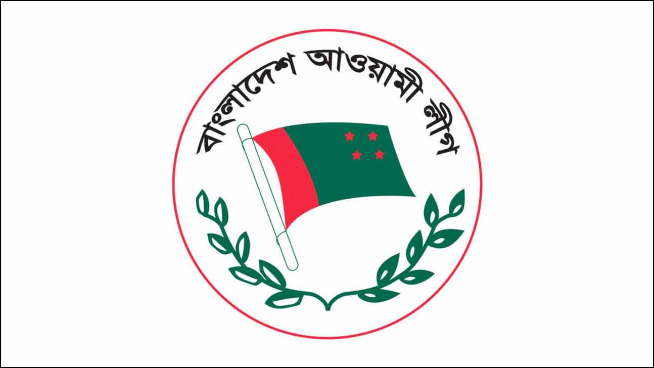 স্মার্ট বাংলাদেশ, কর্মসংস্থানে অগ্রাধিকার দিয়ে আ. লীগের নির্বাচনী ইশতেহার