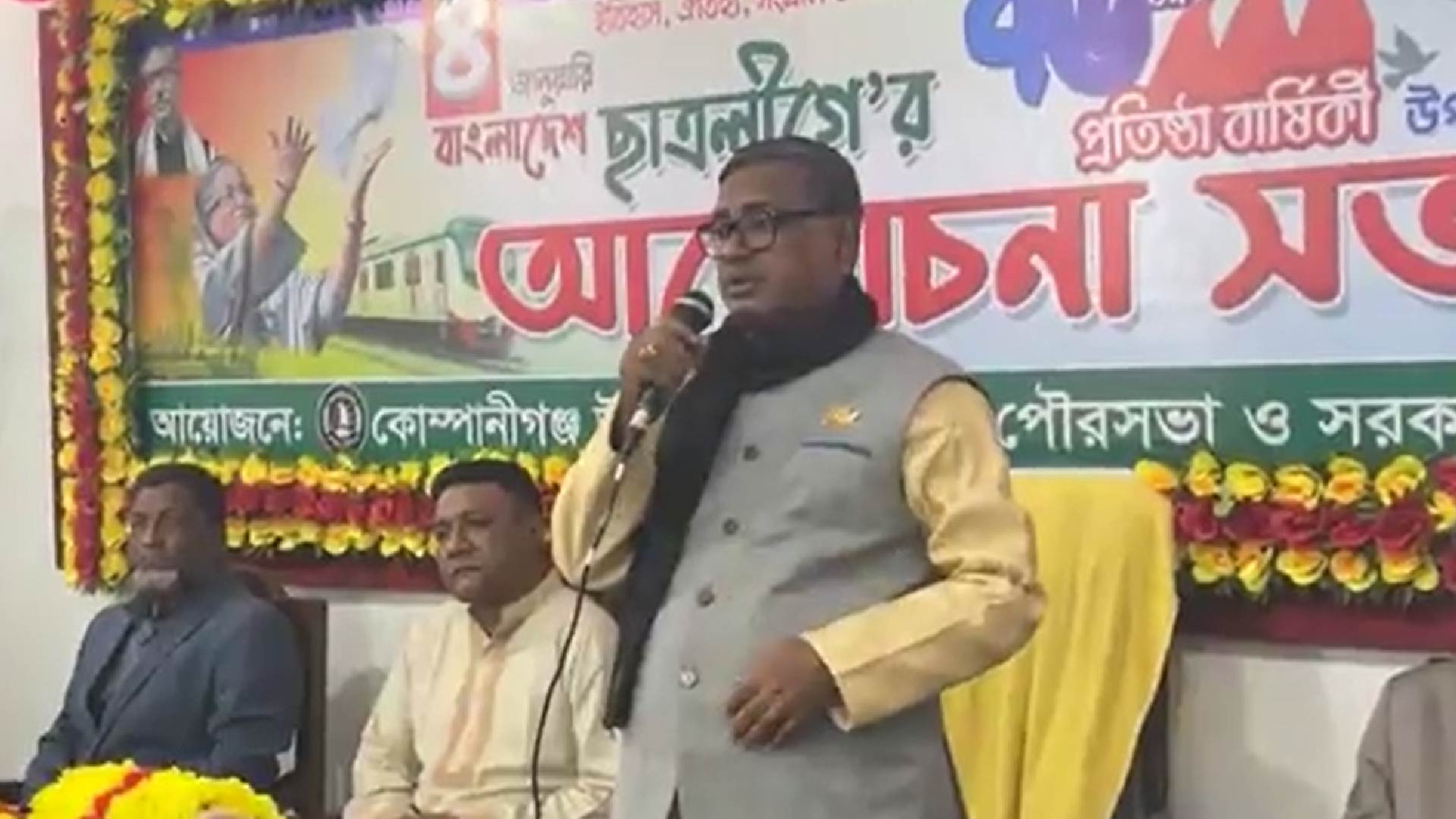 ভোটকেন্দ্রে বিশৃঙ্খলাকারীদের বাড়িঘরে আগুন দেওয়া হবে: কাদের মির্জা