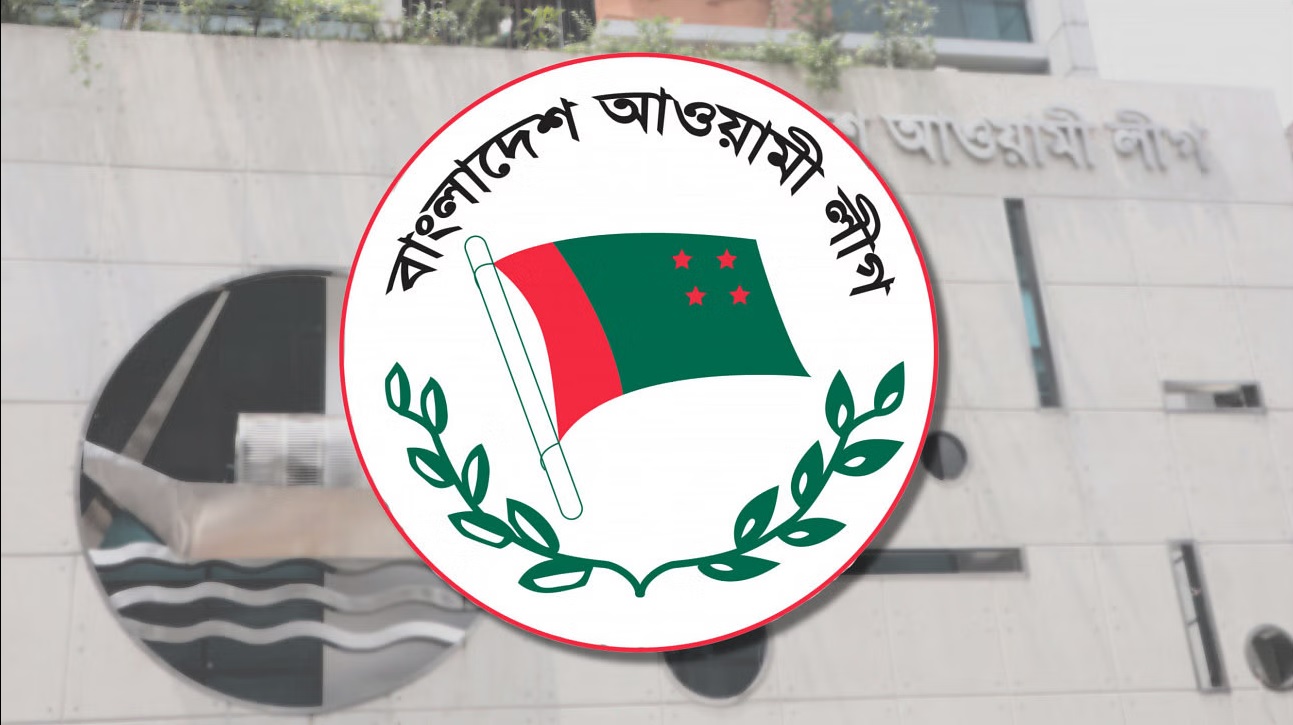 ২২৩ আসনে জয়ী আওয়ামী লীগ: ইসি সূত্র