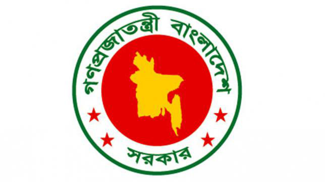 মন্ত্রিসভার শপথ বৃহস্পতিবার সন্ধ্যা ৭টায়